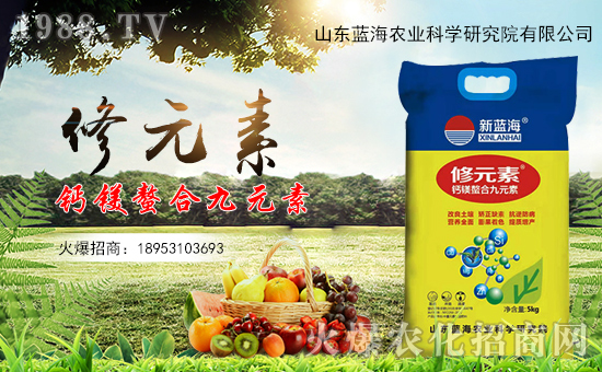 ɽ�|�{(l��n)����(qi��ng)��(sh��)���v���r(n��ng)�����̾W(w��ng)�����_(k��i)�N����������