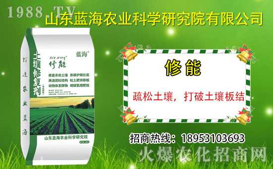 ɽ�|�{(l��n)����(qi��ng)��(sh��)���v���r(n��ng)�����̾W(w��ng)�����_(k��i)�N����������