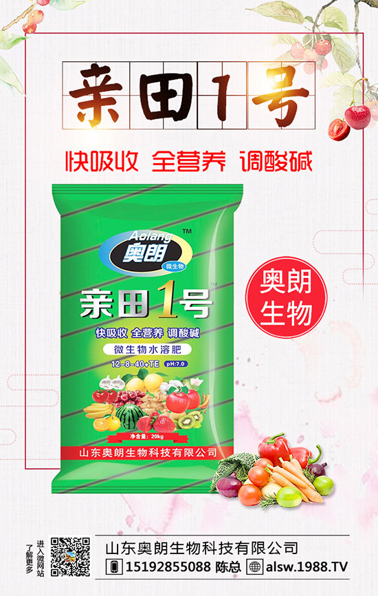  �J�S�N��̎�������缼�g(sh��)���J�S��ֲ��Ҫ��ι�����