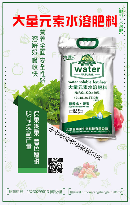 ��ϷNֲ�ĕr����ô�޽ӣ���ϼ޽Ӽ����༼�g(sh��)��