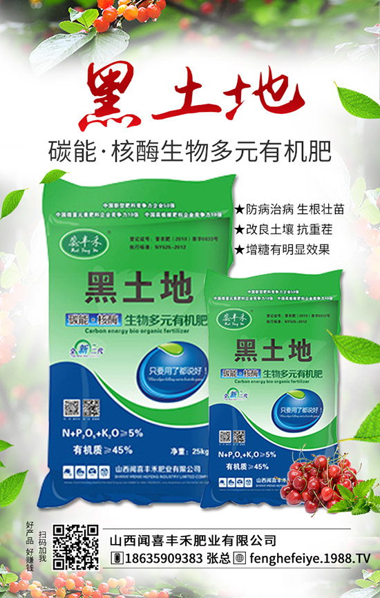 ���ӻ��ι��a(ch��n)��ԭ������Щ�����ӻ��ι��İl(f��)��ԭ���c�A����