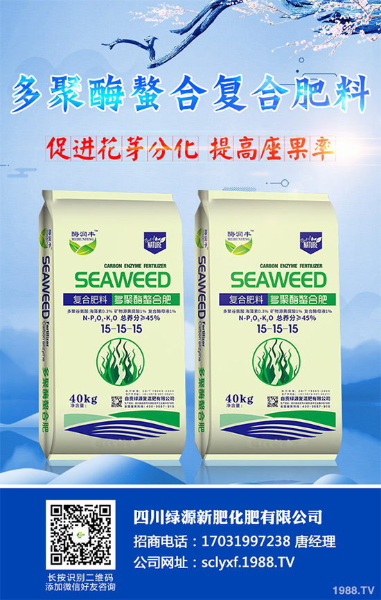 ���տ�ʲô�r(sh��)�򲥷N��ԓ��ι������߮a(ch��n)���տ��߮a(ch��n)�Nֲ�������g(sh��)