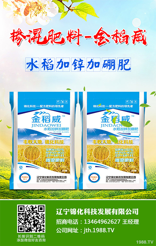 ��֪���t���ԓ��ô�Nֲ������ˎ�ļt����߮a(ch��n)�Nֲ���g(sh��)