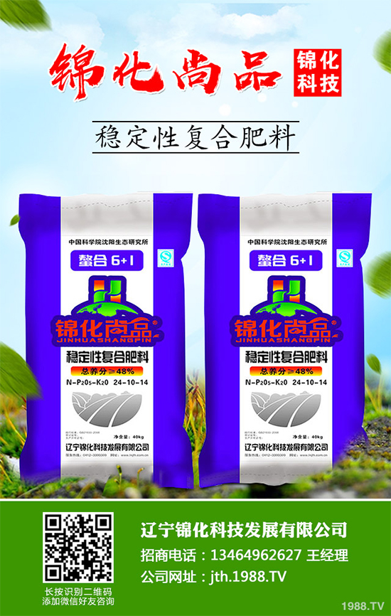 ��֪���t���ԓ��ô�Nֲ������ˎ�ļt����߮a(ch��n)�Nֲ���g(sh��)