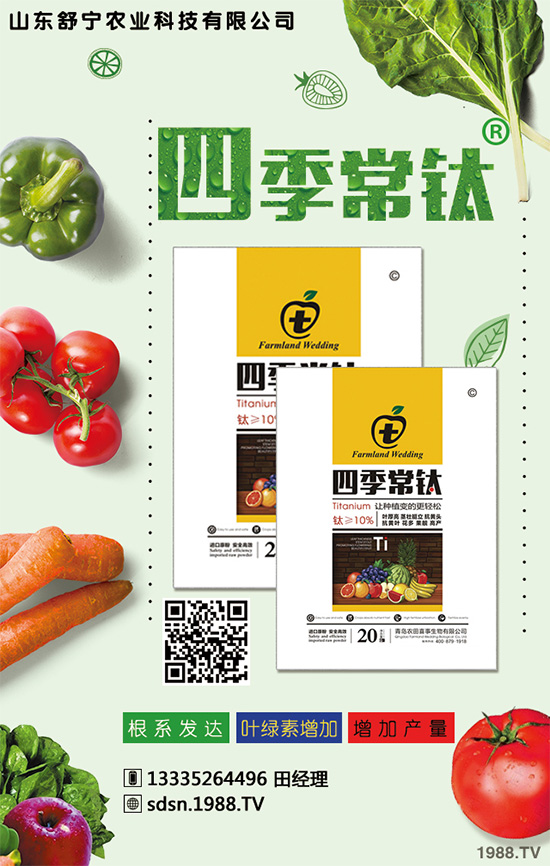 ������ʲô�r(sh��)�򲥷N���������к��ڹ���Ҫ�c(di��n)��