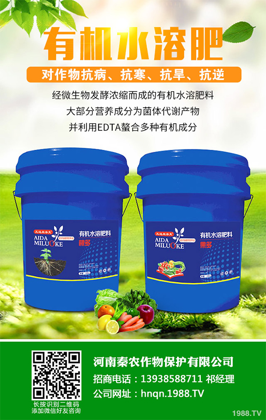 ɽ�ʲô�r��Nֲ��ɽ高�߮a(ch��n)�Nֲ����