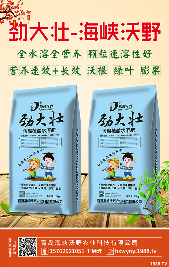 2020���S���Nֲǰ���������ηNֲ���ܫ@�ø��ߵĽ�(j��ng)��(j��)������