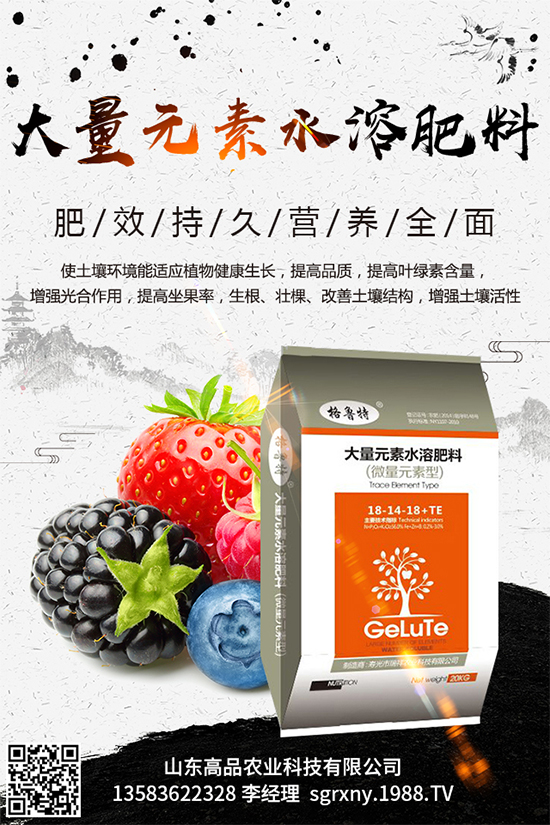 �޻����N��ԓ��ι������ܸ߮a(ch��n)���޻����N�߮a(ch��n)��������