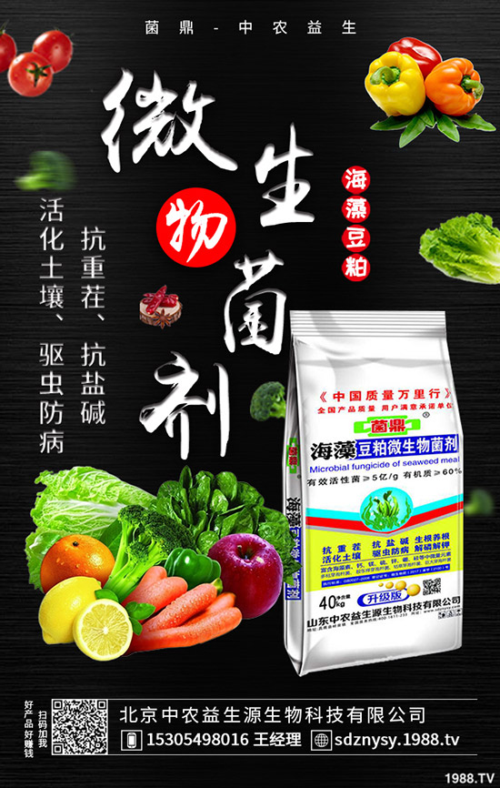     ���@�Ј�(ch��ng)���w���F(xi��n)ƽ�o��2020-5-12����������@�r(ji��)�����������