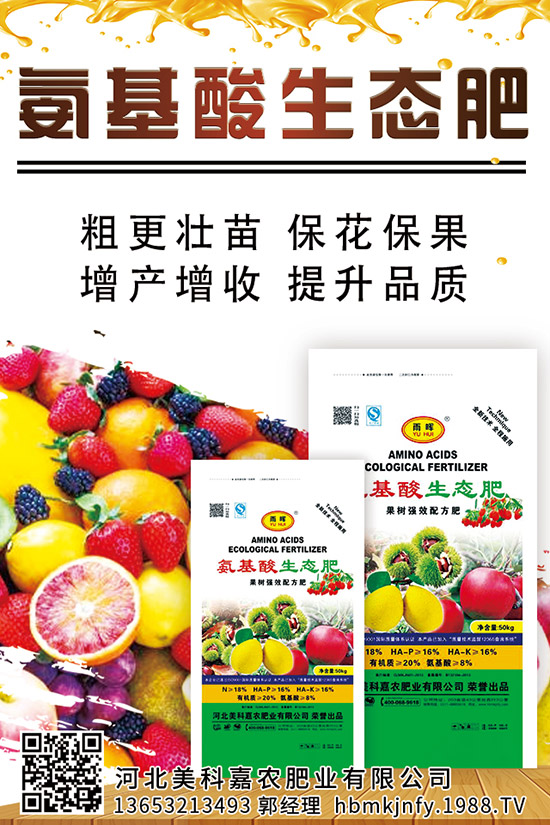 ��������c(di��n)����Щ���󶹸߮a(ch��n)ʩ�ʕr(sh��)�g��ʩ�ʷ�����