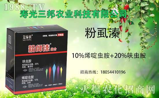 �����r(n��ng)�I(y��)���s���r(n��ng)���W(w��ng)�����_�W(w��ng)�j(lu��)������������