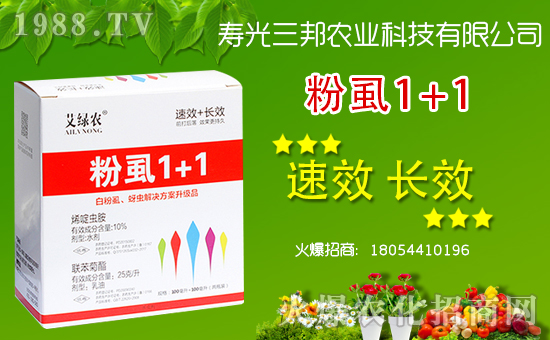 �����r(n��ng)�I(y��)���s���r(n��ng)���W(w��ng)�����_�W(w��ng)�j(lu��)������������