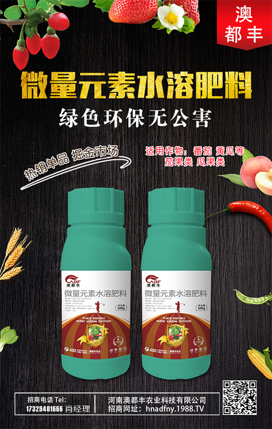 ���ʲô�r(sh��)�g�Nֲ�ã���ϷNֲ���g(sh��)Ҫ�c(di��n)��