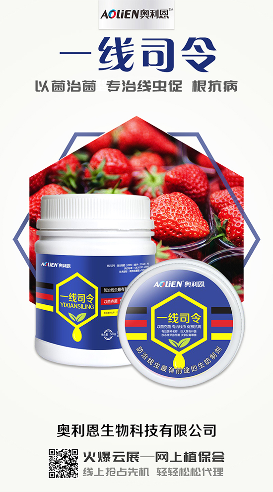 ��������ڵ�ˮ�ʹ��������ʩ�ʵ�ע�����(xi��ng)��