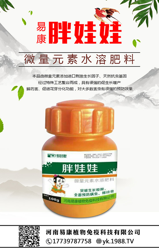 ����ʲô�r(sh��)��ʩ����������ôʩ����ʩʲô���Ϻ���