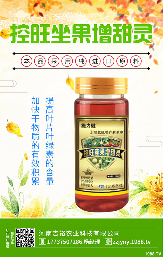 ɳ���ַNֲ��M����Щ�l����ɳ���ֵķNֲ��������Щ��