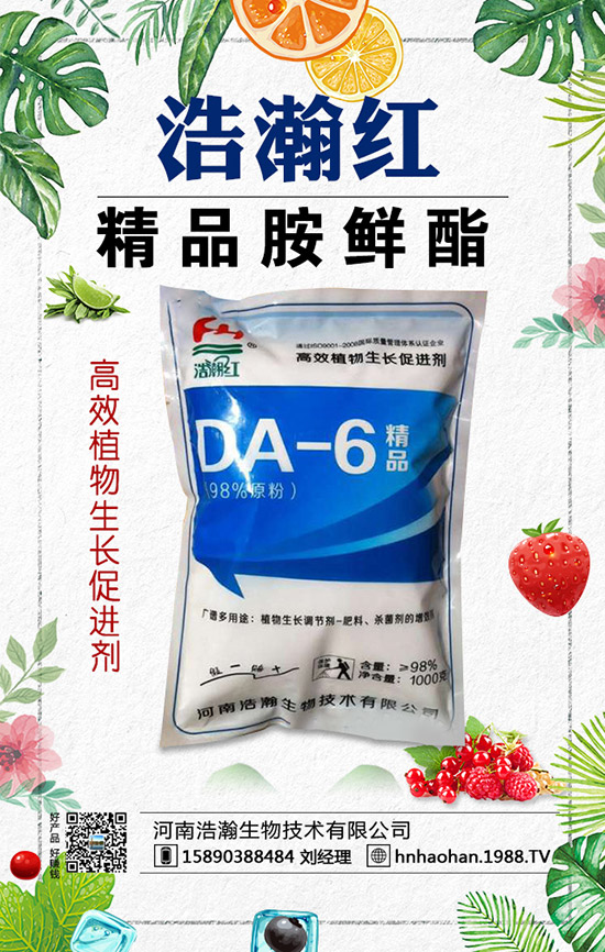 ���t��ժ�~��Ҋ�`�^(q��)����Щ�����t��ժ�~������