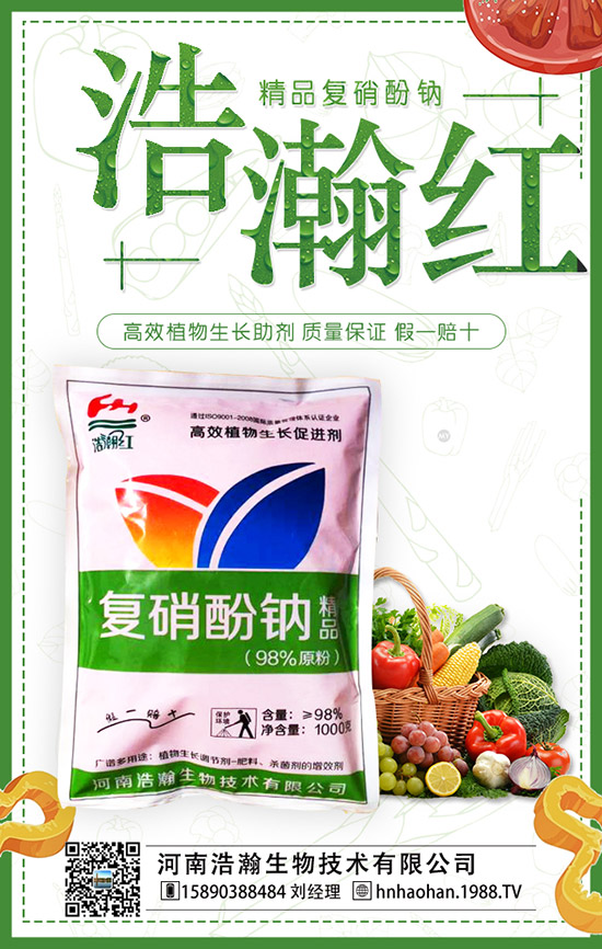 ����ʲô�r�g�Nֲ�����ѷNֲ���g(sh��)������Ҫ�c��