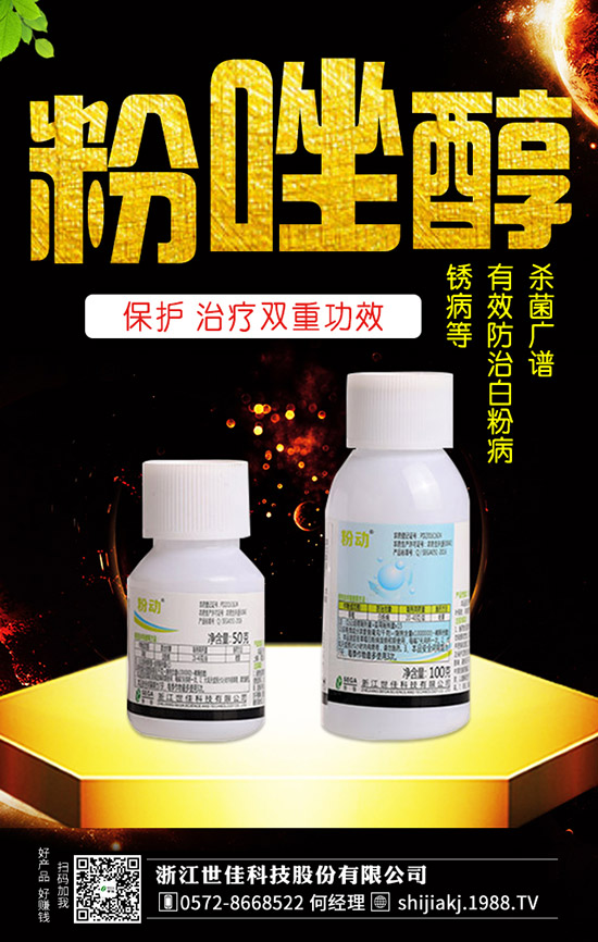 �S�ϼt�۲��l(f��)���Y��������S�ϼt�۲����δ�ʩ����Щ��