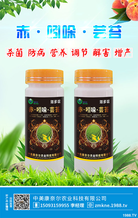 ��Խ��֪���������L�{(di��o)��(ji��)���ġ��|̦�ء����{ʲô�@ôţ��