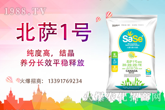 ɏź���a(ch��n)��һ����ٽ���ɏź�Nֲһ��Ͷ�Y��Ч�����