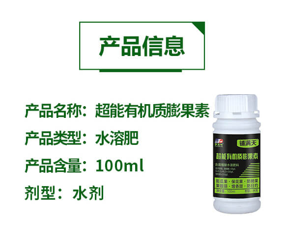 �����ЙC�|�����-䁝M��-���~����_02