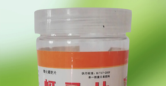 ��ʭƬ-�ѹ�ͨ�ã����t�����������S���������������ϵȣ�_02