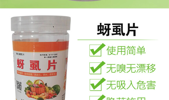 ��ʭƬ-�ѹ�ͨ�ã����t�����������S���������������ϵȣ�_04