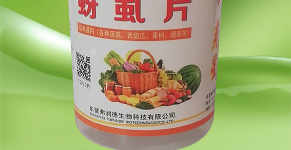 ��ʭƬ-�ѹ�ͨ�ã����t�������ӡ��S���������������ϵȣ�_03