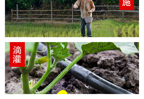 ɽ�|��(j��)����W(w��ng)(li��n)�䷽�����޹�˾�a(ch��n)ƷԔ���2_08