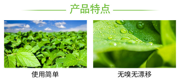 ����ό���-һ��һƬ_05