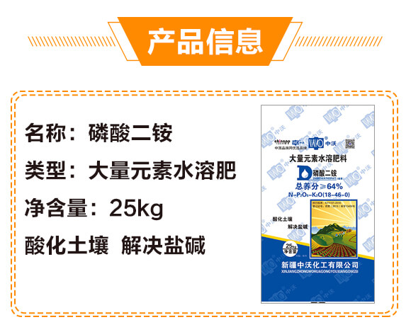 ����Ԫ��ˮ�ܷ�-18-46-0-������@-���ֻ���_03