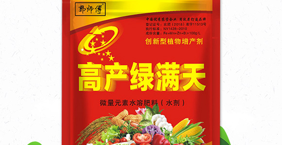 �߮a(ch��n)�G�M(m��n)��-������-��������_02