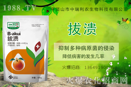 ���ٝ�����Σ��һ���һ���(y��n)�������ٝ�������η��أ�