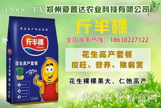 ������ʲôҪ���������������r(sh��)�������������a(ch��n)Ʒ����x��