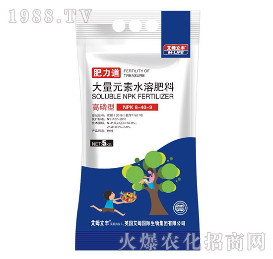 �����ʹ���Ԫ��ˮ�ܷ�8-40-9-������-��ķ���S