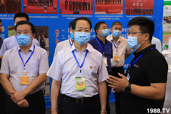 ��Ʒ�C������Ʒ��(l��i)�u��2020��17����ԭ���ϕ�(hu��)ʢ���_(k��i)Ļ��