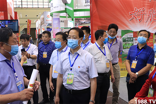 ��Ʒ�C�ͣ���Ʒ��(l��i)�u��2020��17����ԭ���ϕ�(hu��)ʢ���_(k��i)Ļ��