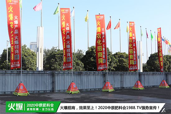 ��Ʒ�C������Ʒ��(l��i)�u��2020��17����ԭ���ϕ�(hu��)ʢ���_(k��i)Ļ��