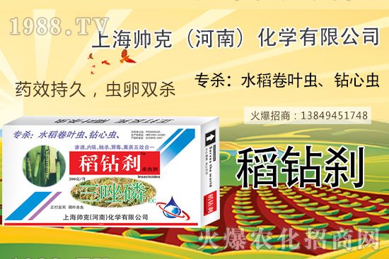     ˮ���@���x���ô���������]������ˮ���@���x�x��ˎ�����β��ó���