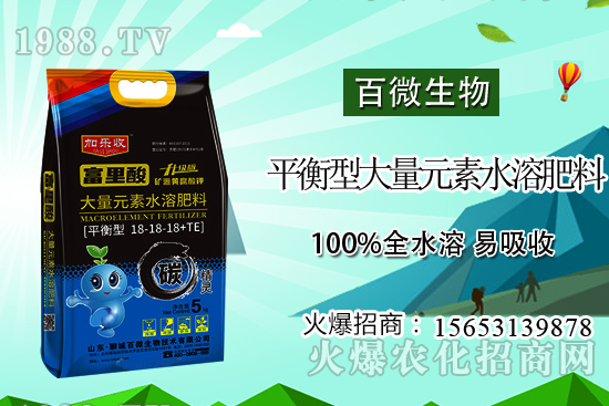 ����Ԫ��ˮ�ܷ���ô�x�����ߵ��͡�������������ʹ���Ԫ��ˮ�ܷʅ^(q��)�e��