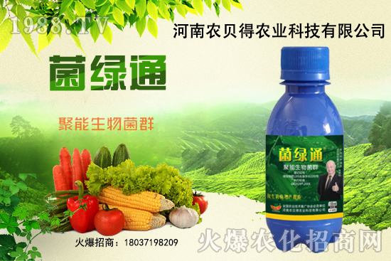 ���Gͨ��ʲô���������GͨƷ��(y��u)������Щ��