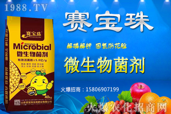 ΢��������ܲ��ܴ����ЙC(j��)�ʣ�΢��������܏�(f��)�Ϸʻ��Æ���