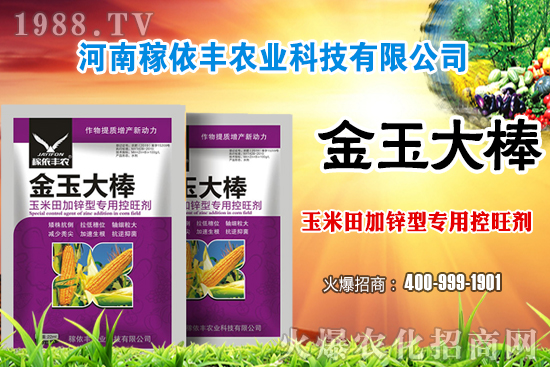 ����ʩ�����غ͏�(f��)�Ϸ��Ă���������ʩ��ע���������Щ��