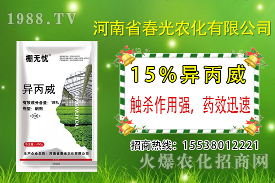 �������r(n��ng)������������ô�ӣ���������ʹ�÷�������Щ��