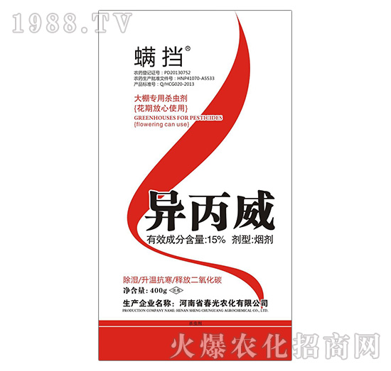 �������r(n��ng)������������ô������������ʹ�÷�������Щ��