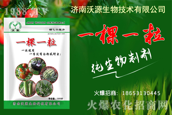     ���x���׷�ʭ���E�R��ô������Դ���һ��һ���������x�ѣ�ˎЧ��