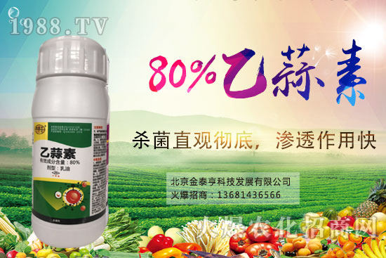 ����������Щ���c�������ط�����Щ��������ô��Ч��������