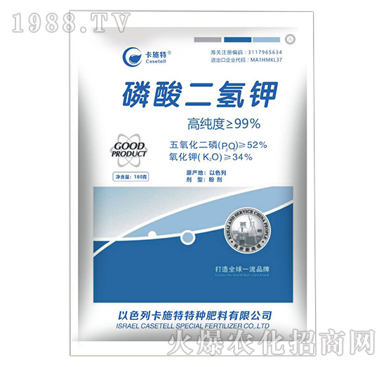  ����������ʲô���ϣ������������ü�ʹ�÷�����