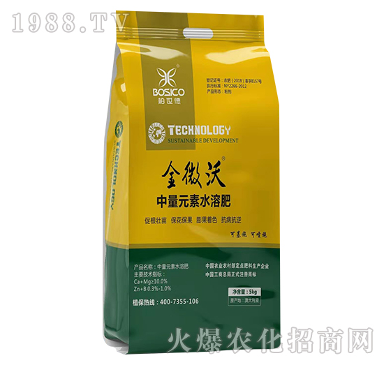 ��ӝh����ô������˾��(y��u)��(sh��)��ʲô������a(ch��n)Ʒ����Щ��